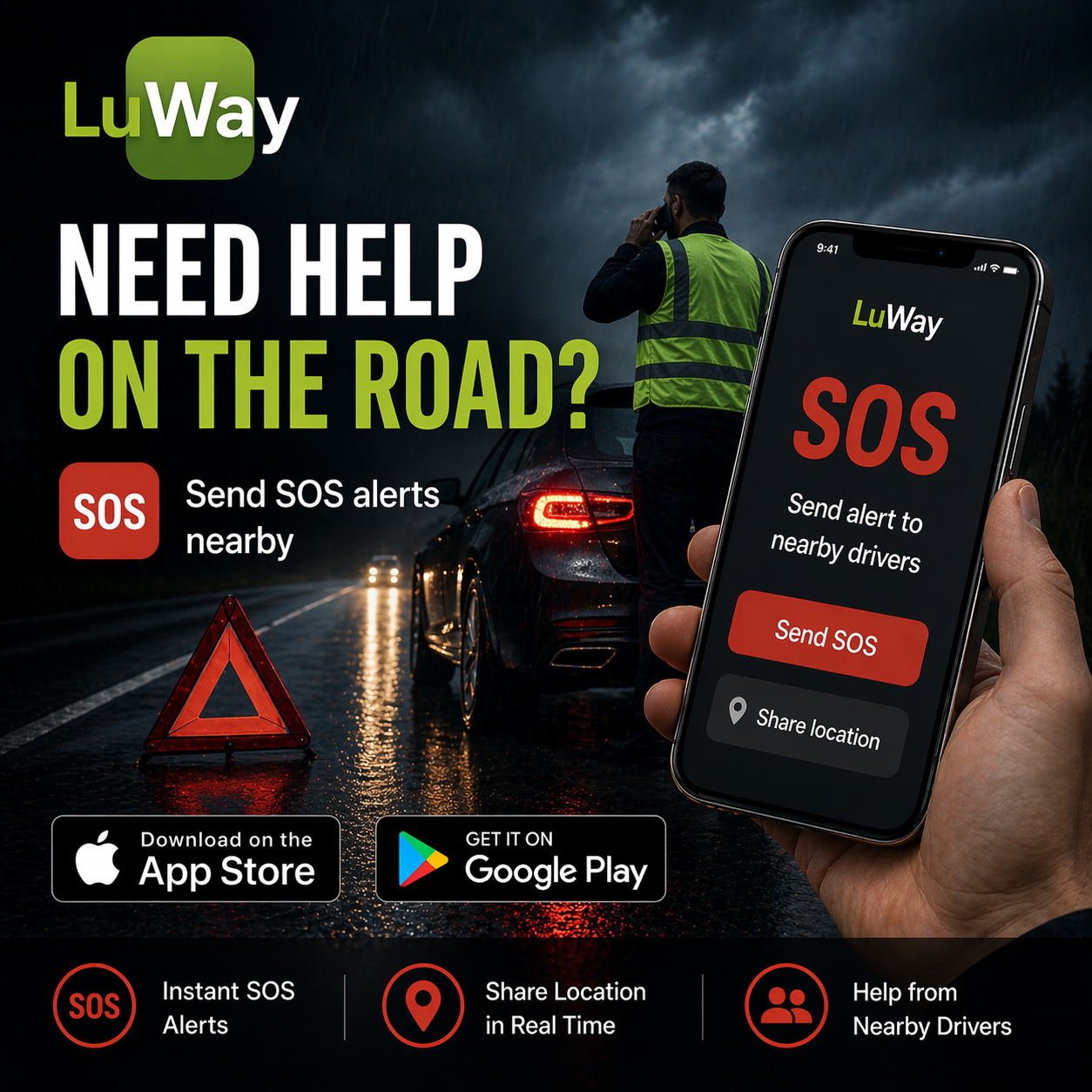Маркетплейс авто и запчастей Luway